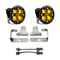 Jeep JL Fog Light Squadron-R SAE 18-Pres Wrangler JL Sport/Sport-S Fog Pocket Kit Amber — 447722